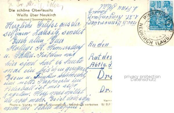 Weifa Neukirch Panorama – Bild 2