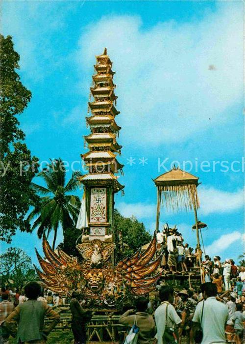 Bali Indonesien Turm Pliaton