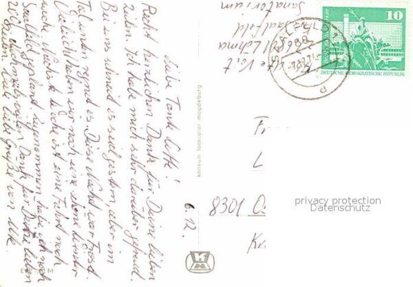 Loehma Seenplatte Sanatorium Speisesaal – Bild 2