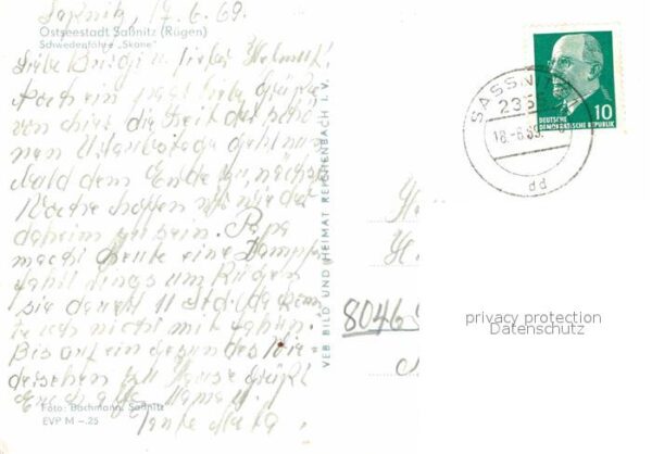 Faehre Ferry Bac Traghetto-- Schwedenfähre Skane Sassnitz – Bild 2