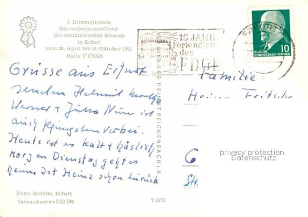 Gartenbauaustellung Erfurt Halle V – Bild 2
