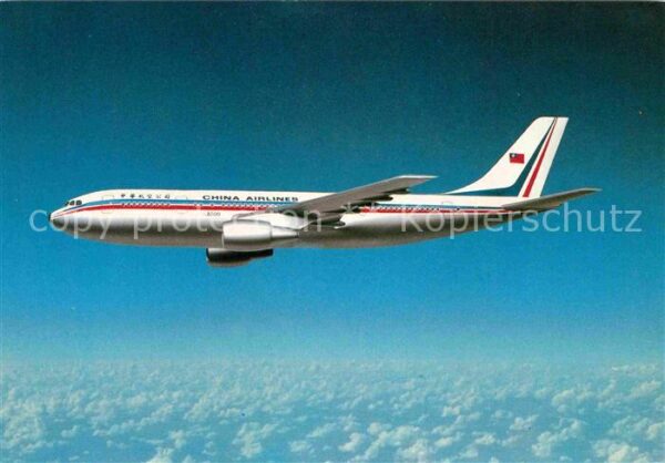 Flugzeuge Zivil China Airlines Airbus A300