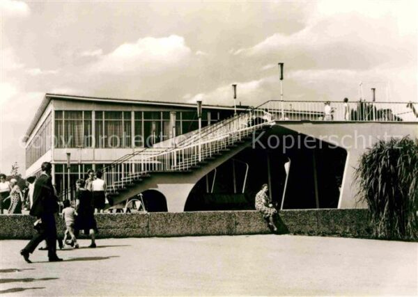 Gartenbauaustellung IGA Erfurt