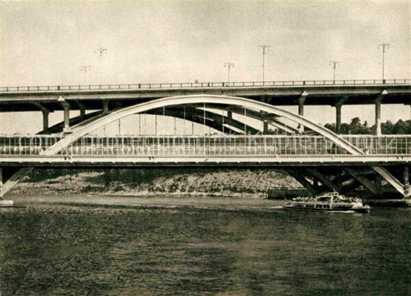 Bruecken Bridges Ponts Metrobrücke Moskau