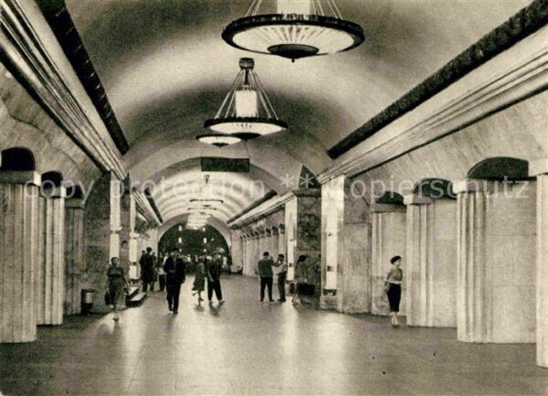 U-Bahn Subway Underground Metro Moskau Metro Kurskaya