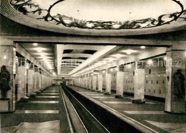 U-Bahn Subway Underground Metro Moskau Metro Ismailowskaya
