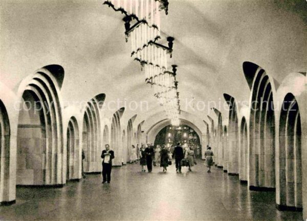 U-Bahn Subway Underground Metro Moskau Metro Serpukhowskaya