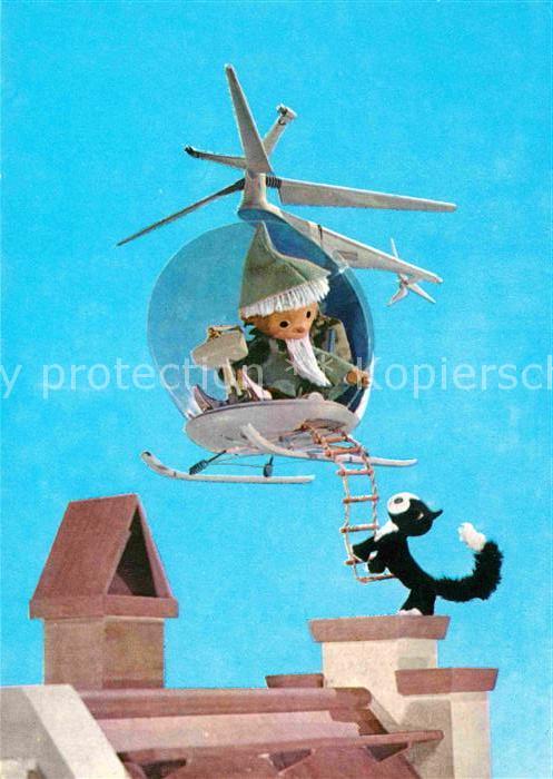 Fernsehen TV Kindersendung Sandmännchen Hubschrauber