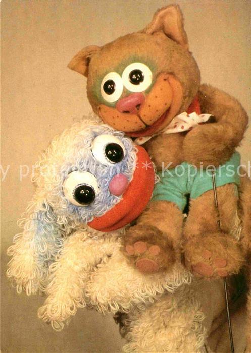 Fernsehen TV Puppenspiel-Serie Das Spielhaus Casimir