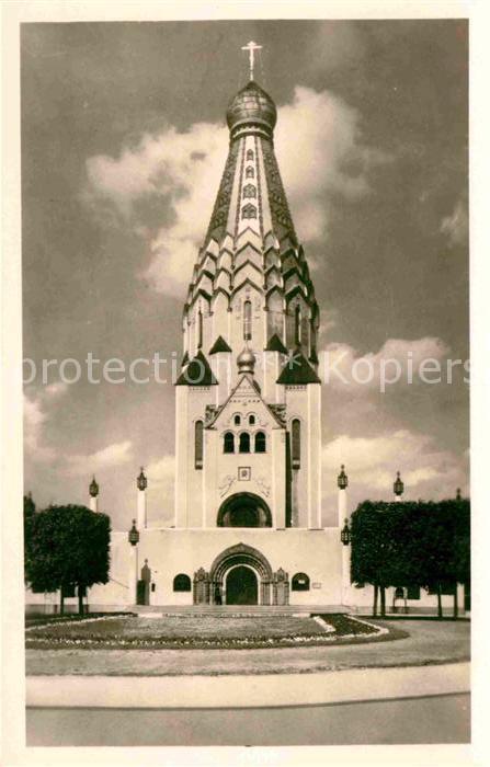 Leipzig Russische Kirche