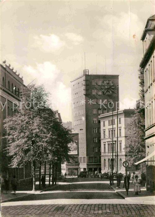 Gera Hochhaus