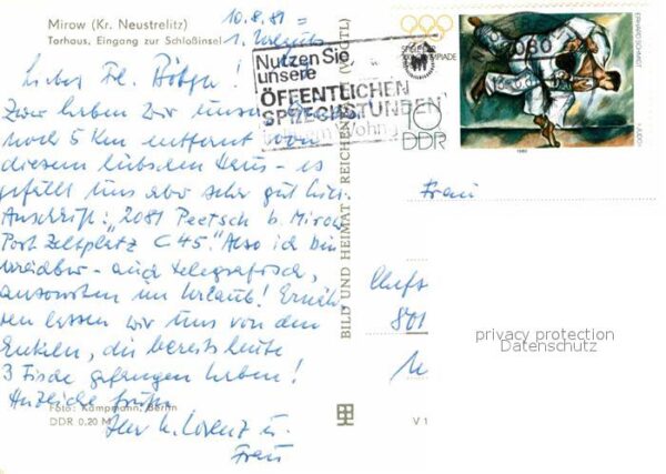 Mirow Torhaus Eingang zur Schloßinsel – Bild 2