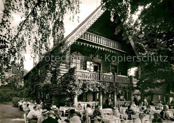 Wannsee Restaurant Blockhaus Nikolskoe