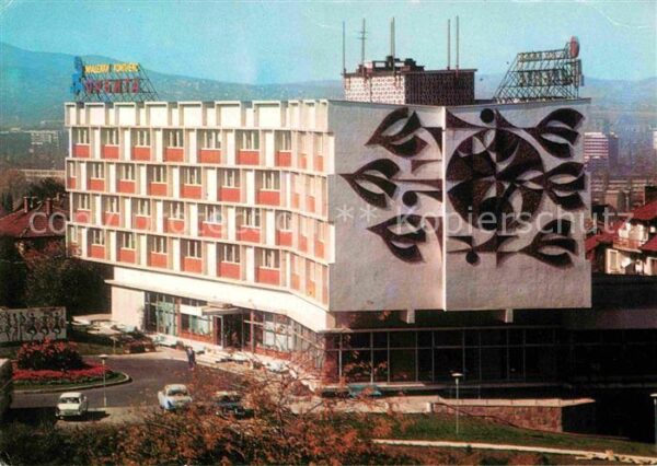 Sofia Sophia Jugendkomplex Orbita