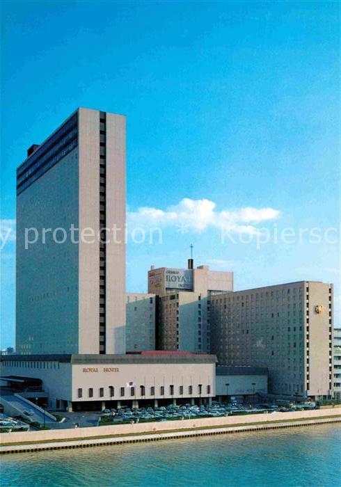 Osaka Royal Hotel