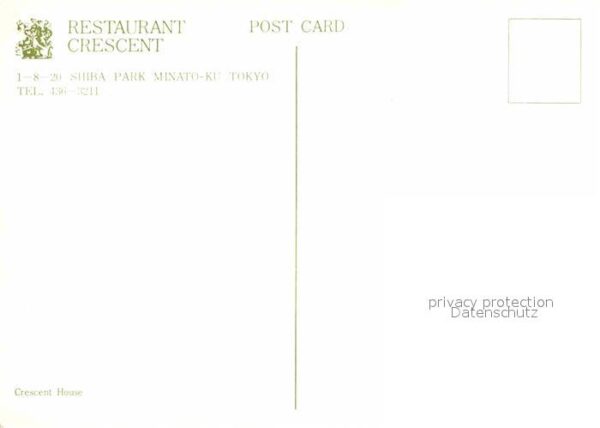 Tokyo Restaurant Crescent – Bild 2