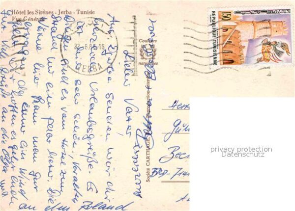 Jerba Fliegeraufnahme Hotel les Sirenes mit S – Bild 2