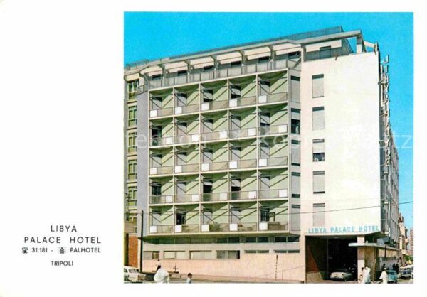 Tripoli Libyen Libya Palace Hotel