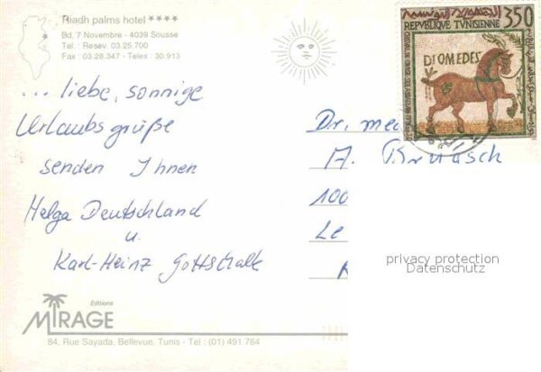 SOUSSE  Tunesie Riadh Palms Hotel – Bild 2