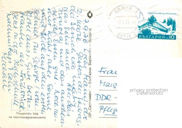 Sofia Sophia – Bild 2