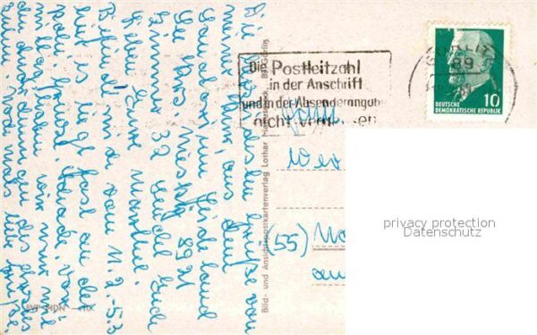 See Niesky Sanatorium – Bild 2