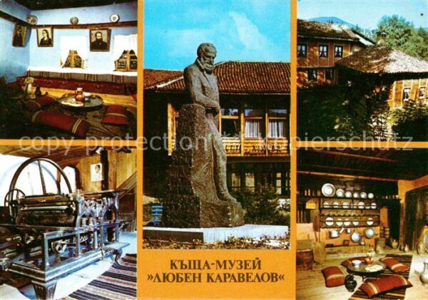 Kopriwschtiza Memorialmuseum Ljuben Karawelow Denkmal