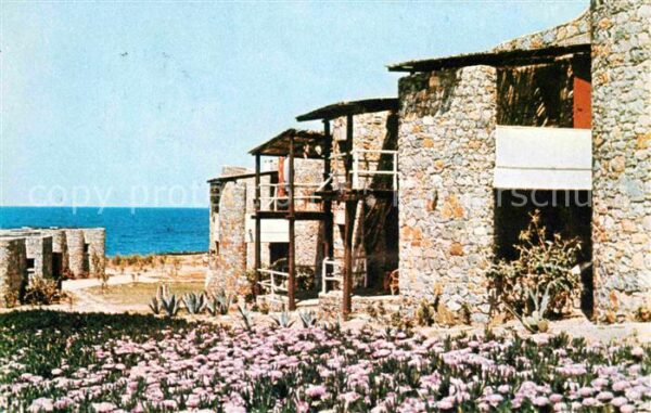Malia Ikaros Village