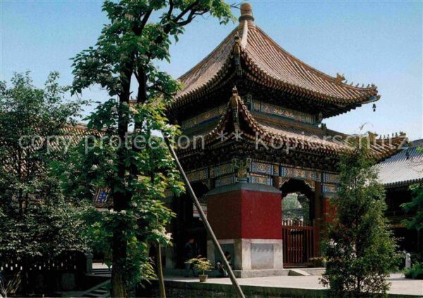 Beijing Imperial tablet pavilion