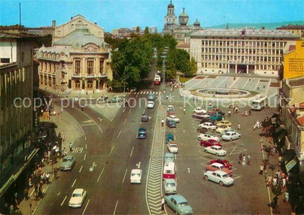 Varna Warna Platz des 9ten September
