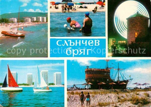 Slantschev Brjag Strand Badevergnügen Turm Segelschiff
