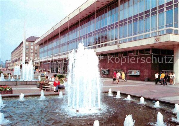 Dresden Kulturpalast Wasserspiele