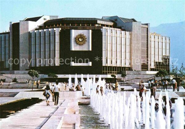 Sofia Sophia Kulturpalast Ljudmila Shiwkowa