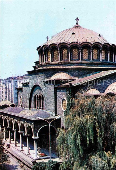 Sofia Sophia Kirche Sveta Nedelja