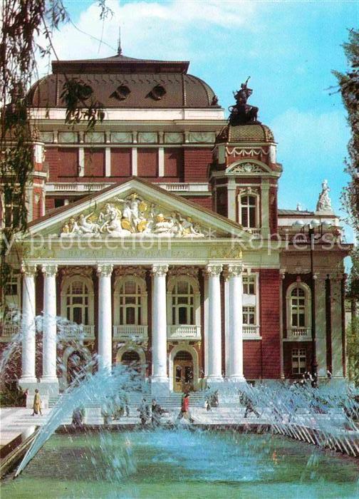 Sofia Sophia National Akademie Theater Iwan Wasov
