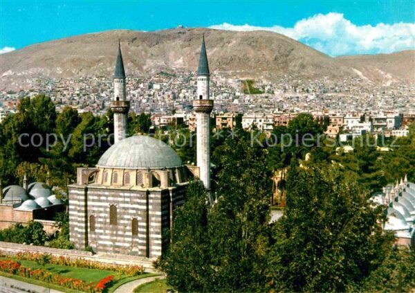 Damas Damaskus Syria Moschee Panorama