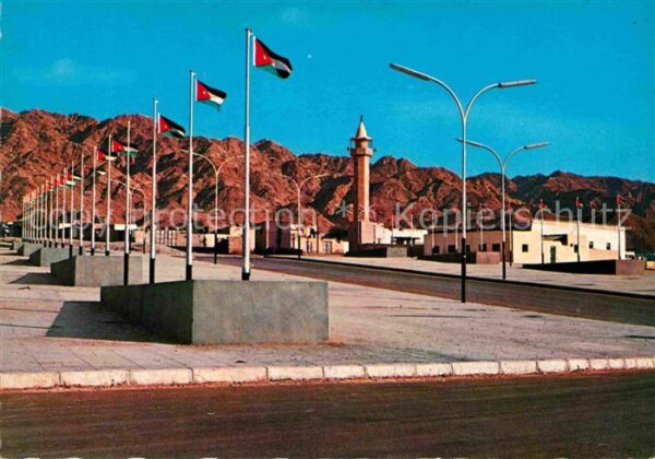 Aqaba Entrance of Aqaba Town