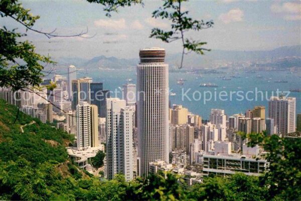 Kowloon Hope Well Centre