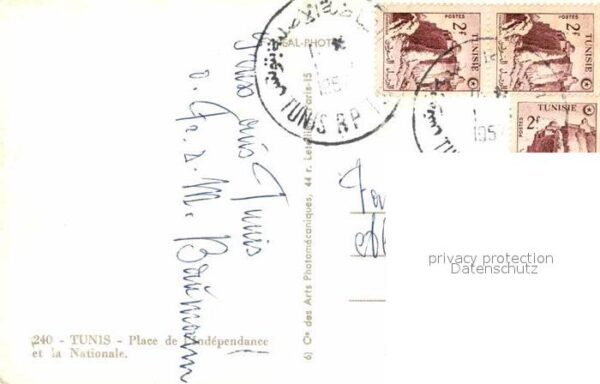 Tunis Place de l'Independance et la Nationale – Bild 2
