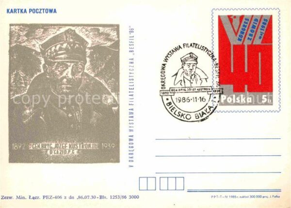 Biala Bielitz Philatelie Ausstellung Stempel