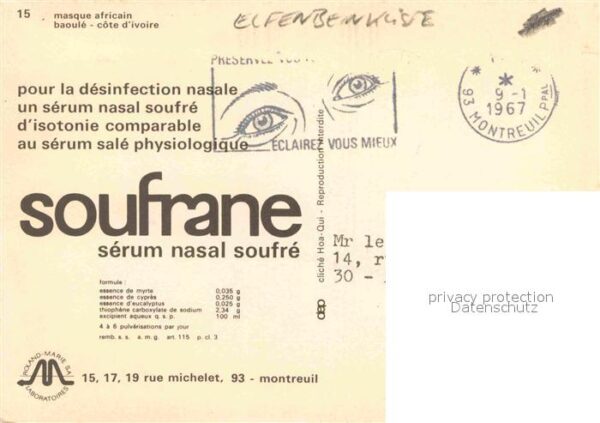 Elfenbeinkueste Cote d Ivoire Masque africain baoulé – Bild 2