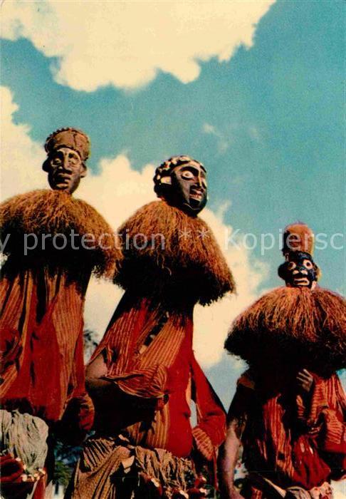 Kamerun Masques africains bamoun