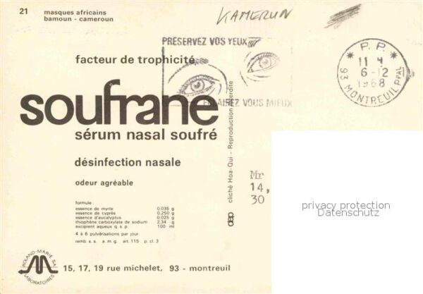 Kamerun Masques africains bamoun – Bild 2