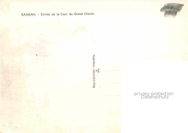 Kankan Entree de la Cour du Grand Cheick – Bild 2