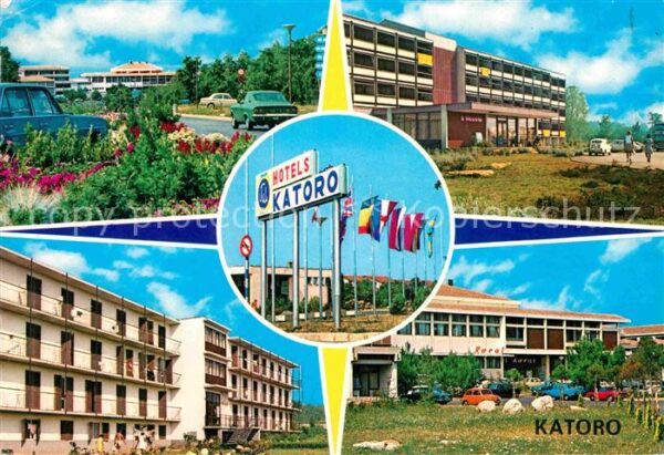 Umag Umago Istrien Hotels Katoro Teilansichten