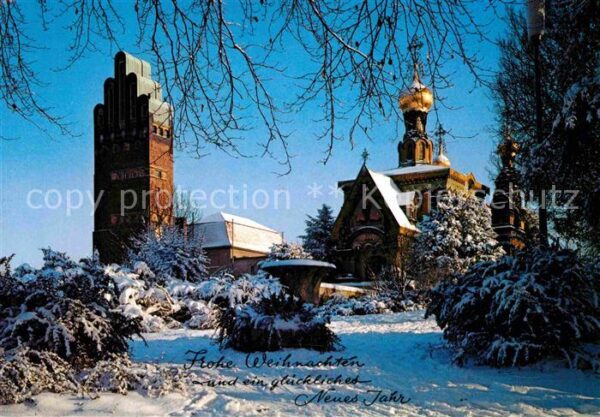 Darmstadt Künstlerkolonie Russ Kapelle und Hochze