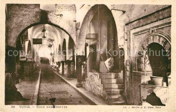 Tunis Souk des Etoffes