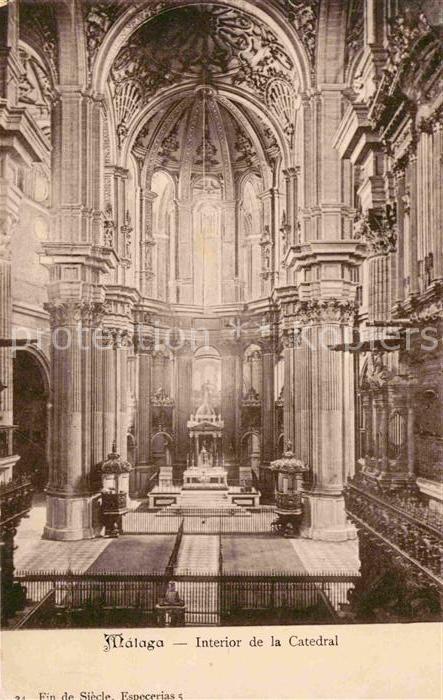 Malaga Andalucia Interior de la Catedral