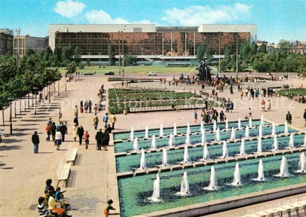 Berlin Palast der Republik Wasserspiele Haupts
