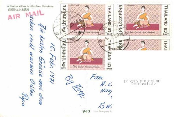 Hong Kong Fischerboote – Bild 2