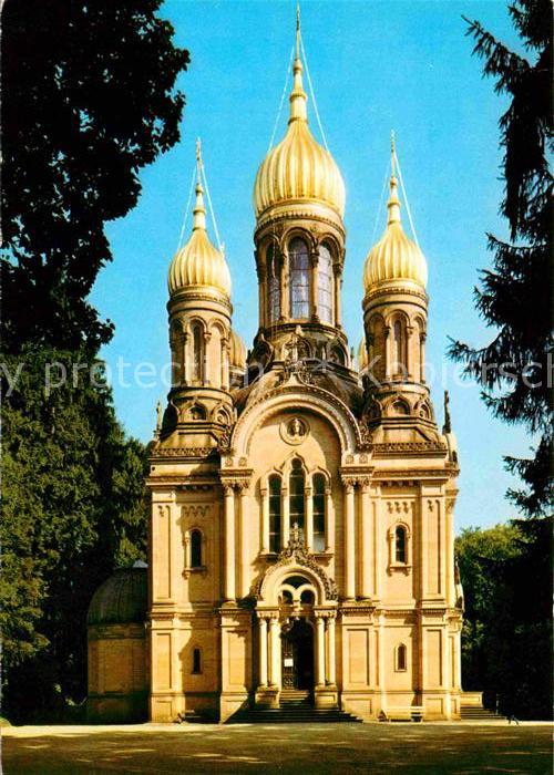Wiesbaden Griechische Kapelle